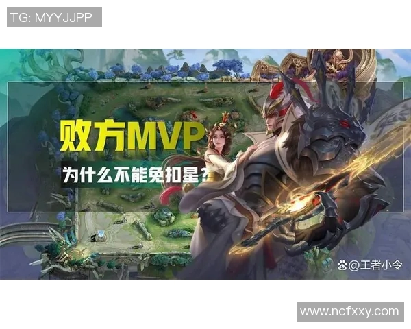 热议王者荣耀V5版本带来的游戏平衡与策略变革探讨